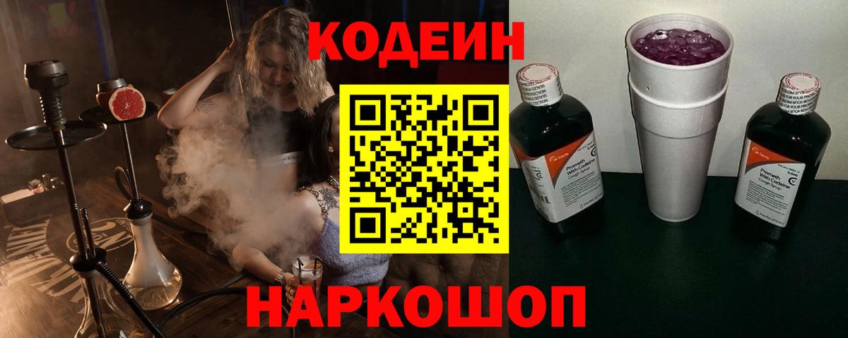 Канабис Рассказово