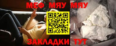 марихуана Пенза
