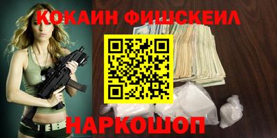марихуана Пенза
