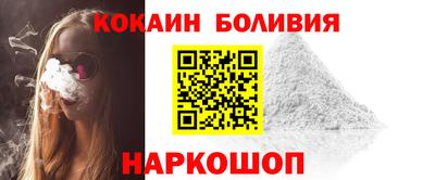 трава Первоуральск