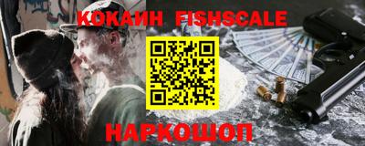 твердый Партизанск