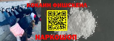 твердый Партизанск
