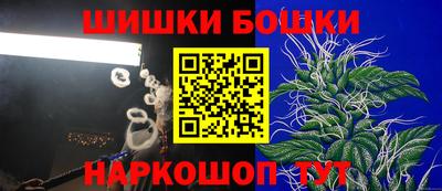 трава Первоуральск