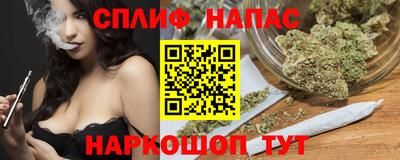 твердый Партизанск
