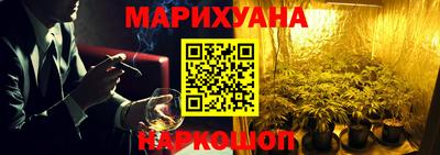 трава Первоуральск