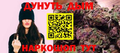 твердый Партизанск