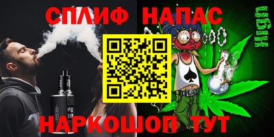 твердый Партизанск