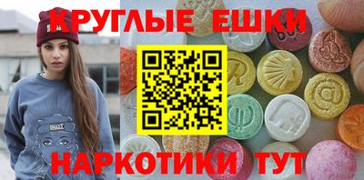 твердый Партизанск