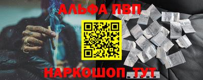 твердый Партизанск