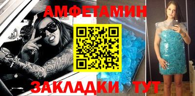 марихуана Пенза