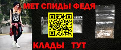 твердый Партизанск