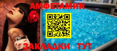 марихуана Пенза