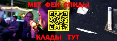 трава Первоуральск