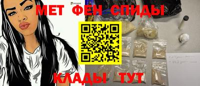 трава Первоуральск