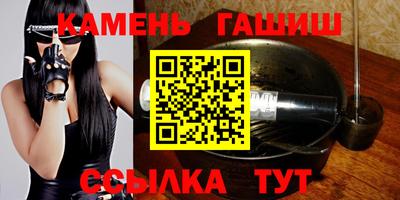 твердый Партизанск