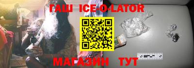 трава Первоуральск