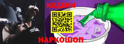 трава Первоуральск