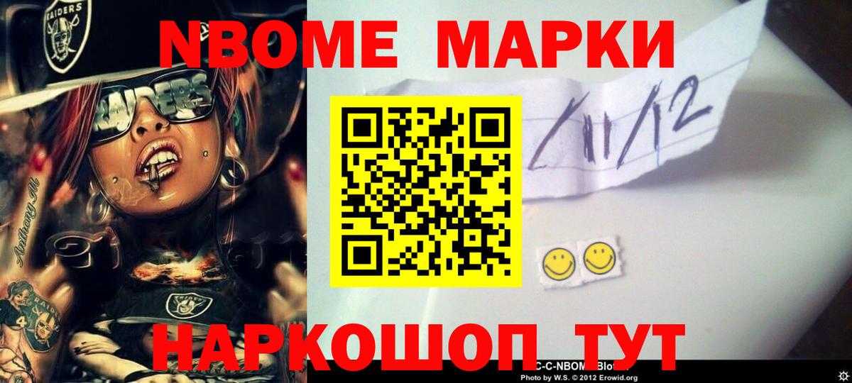 Рассказово    ССЫЛКА  Вход с VPN  LSD-25 экстази ecstasy  LSD-25 экстази ecstasy  Лсд 25 экстази 