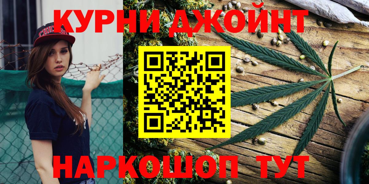 МАРИХУАНА VHQ Рассказово